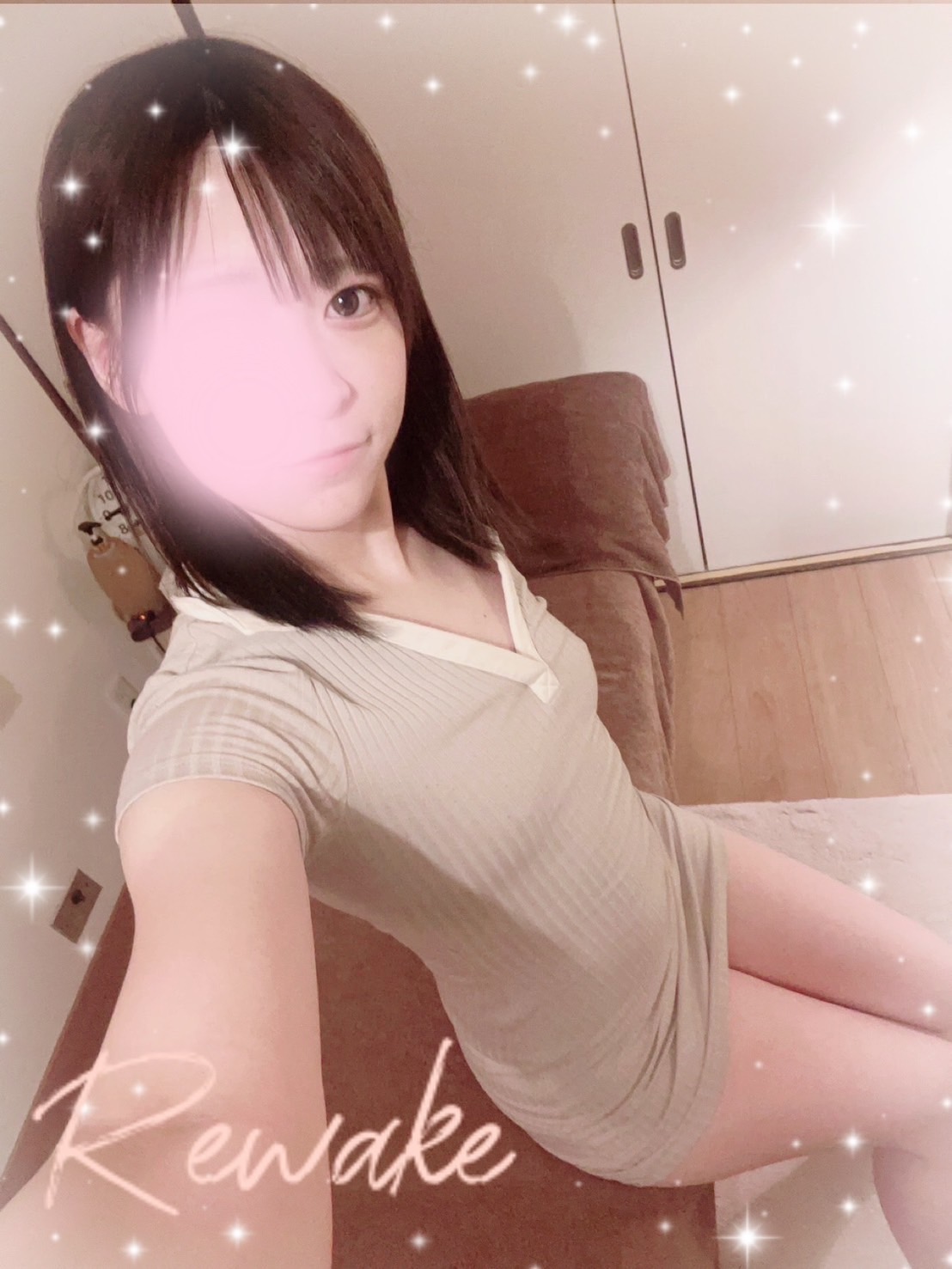 まお