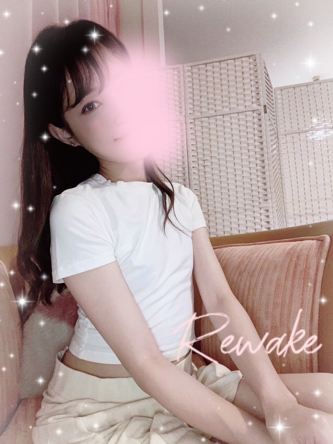 あかね